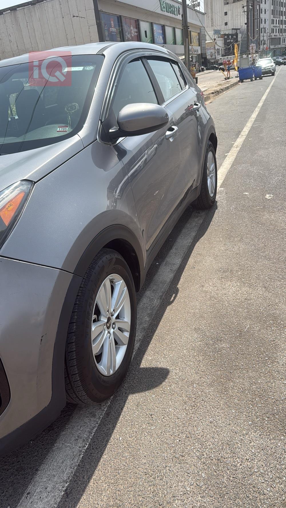 کیا سپۆرتاج